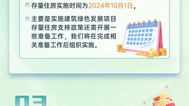 此前已经遭遇客场8场连败，西汉姆自2015年首次客胜阿森纳